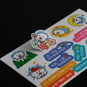 สติกเกอร์ตกแต่งลายการ์ตูนน่ารักแบบใส พิมพ์ลายตามสั่ง สติกเกอร์อนิเมะคาวาอี้แบบแผ่น ขายส่ง - Product Image 3