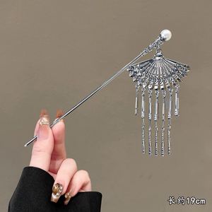 Elegante Horquilla para el Cabello de Mujer, Estilo Chino Vintage, con Borla de Mariposa en Plata Antigua, Joyería Metálica - Product Image 5