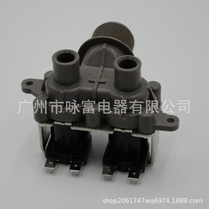 Valve d'entrée d'eau Fcs180a7, 220 V, double tête, pour Machine à laver Panasonic, pièce électrique en plastique, numéro de pièce Wv81078 - Product Image 1