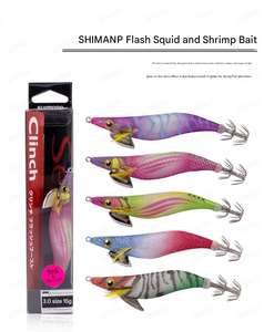 Nouvelle leurre de pêche UV super lumineuse et scintillante pour la pêche au calmar, aux <span class=keywords><strong>crevettes</strong></span> et aux seiches - Product Image 2