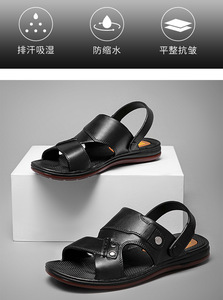 Sandali Estivi da Uomo <span class=keywords><strong>con</strong></span> Suola in Gomma Antiscivolo, Resistenti, <span class=keywords><strong>con</strong></span> Soletta in PVC, per l'Africa - Product Image 4