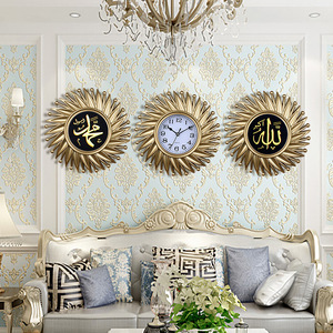 <span class=keywords><strong>Reloj</strong></span> de Pared Decorativo Clásico para Sala de Estar, Caligrafía Árabe, Esfera Clara y Precisa, Visualización de 24 Horas, <span class=keywords><strong>Reloj</strong></span> Pequeño de Tres Agujas - Product Image 2
