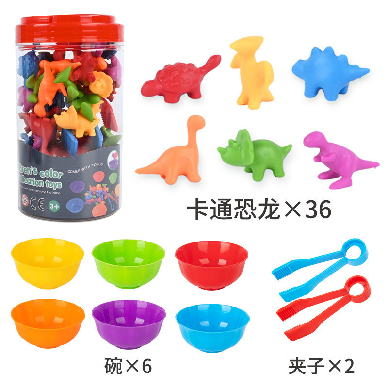 07 Serie de dinosaurios de dibujos animados - Lata roja / 9.2*9.2*16 - 310.8g