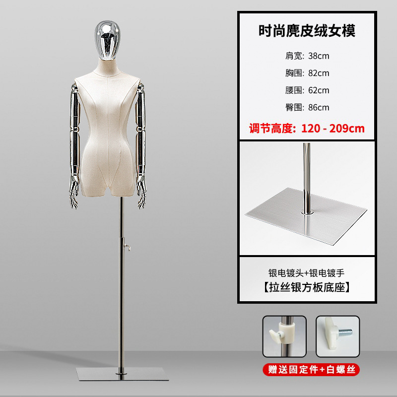 Piastra quadrata in argento trafilato, testa in argento bianco-argento