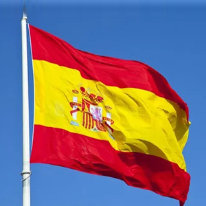 Bandera de España 3*5 pies en Stock Lista para Envío Rápido, Cinturón Oxford con Hebilla Metálica, Bandera Española para Exteriores y Patios - Product Image 2