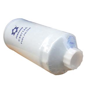 Filtre à carburant CX0709A CX0712A CX0708A YCX-6320 - Product Image 3