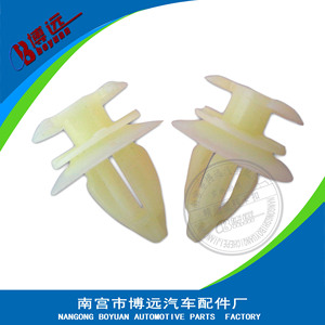 Clips de panneau de porte de voiture 51418101204 51411973500 pour Mercedes Benz BMW, remplacement, réparation, vert, blanc, sur mesure - Product Image 3