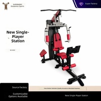Appareil de musculation multifonctionnel Daxiong pour la maison – Équipement de fitness complet pour l'entraînement de force à domicile