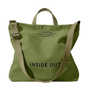 Bolsas de Tela de Algodón Reutilizables, Ecológicas y Duraderas, Personalizadas con Cierre de Cremallera, Logotipo Impreso Personalizado, Libres de BPA, con Certificación CE - Product Image 1