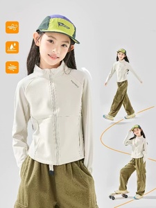Veste de sport pour filles, haut à col montant, vêtements d'entraînement en plein air pour enfants, vêtements de yoga ajustés pour grandes filles, <span class=keywords><strong>tenue</strong></span> de printemps - Product Image 2
