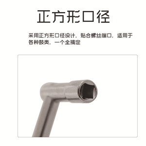 Llave <span class=keywords><strong>de</strong></span> afinación <span class=keywords><strong>de</strong></span> tambor giratoria Universal, llave tipo Z, llave cuadrada estándar, piezas <span class=keywords><strong>de</strong></span> percusión, accesorios, piezas <span class=keywords><strong>de</strong></span> instrumentos musicales - Product Image 6