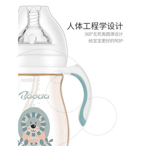 Angel Baby Bottle Straw Set Silicone Bpa Free For Child 0-12 Months Straight Body Solid Color Model Bo102 - Product Image 5