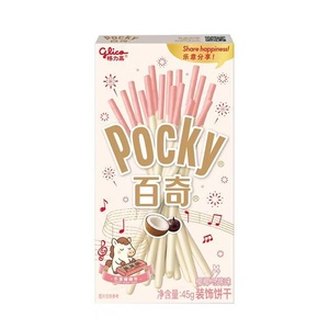 Bastoncini di <span class=keywords><strong>Cioccolato</strong></span> Pocky, Biscotti al Gusto di Cocco e Castagna d'Acqua, Snack Esotici all'Ingrosso 45g - Product Image 1