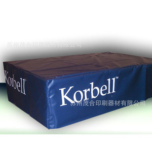 Housse de table Korbell avec impression sérigraphique, logo personnalisé, housse publicitaire pour présentoir - Product Image 1