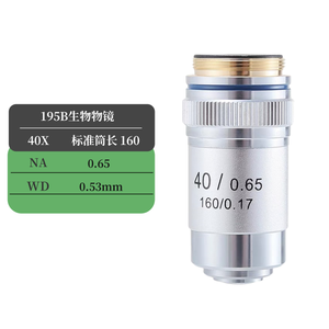Lente Objetivo Biológico Acromático de Cobre 195B OEM Personalizable con Recubrimiento Antirreflectante, Longitud Estándar del Tubo 160mm Conjugado - Product Image 4