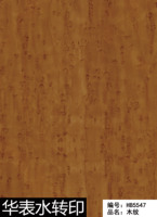 Film hydrographique PVA effet bois naturel Huabiao pour porte de sécurité, porte intérieure et cadre de porte