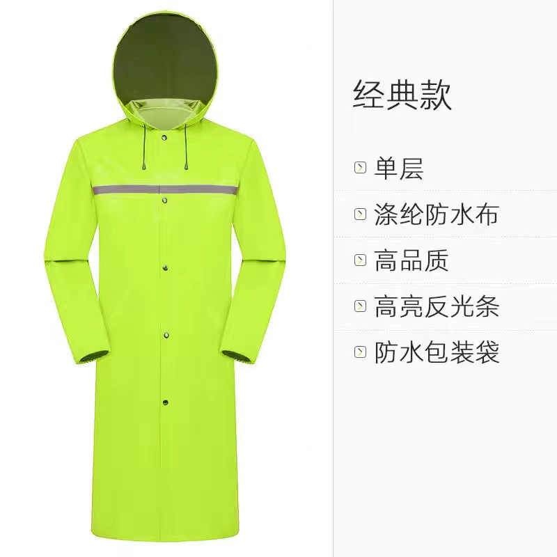 Verde fluorescente