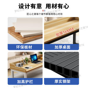 โต๊ะข้างเตียงปรับระดับได้ โต๊ะคอมพิวเตอร์แบบพกพา โต๊ะวางท้ายเตียงในห้องนอน โต๊ะทำงานสำหรับผู้ใหญ่ พร้อมสิทธิบัตร MH 01 - Product Image 3