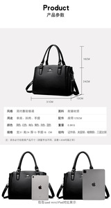 Nuevo Bolso Bandolera de Moda, Gran Capacidad, de Cuero PU Suave, Bolso de Mano para Mujer, Diseño de Lujo - Product Image 3