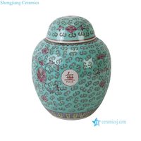 RZPV11-A-B Jarre à gingembre en céramique Chinoiserie, fond turquoise, Famille Rose, motif floral et caractères chinois de longévité, centre de table