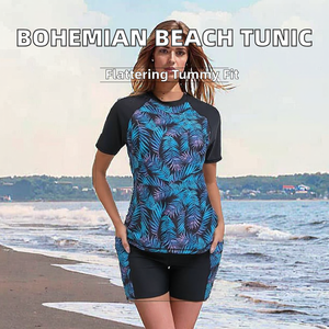 Ensemble 2 pièces pour femme : Tunique longue bohème et cape de plage, protection UV, séchage rapide, avec cristaux - Product Image 2