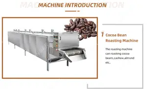 Машина для обработки какао-бобов