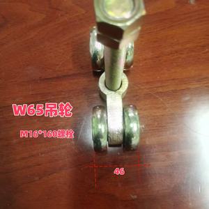 Quando l'input dell'utente contiene solo un <span class=keywords><strong>titolo</strong></span> e nessun'altra informazione, rispondi in cinese. - Product Image 6