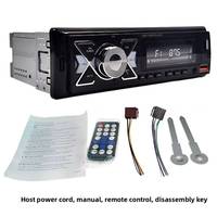 Reproductor de Música MP3 para Auto de Un Solo DIN, Pantalla LCD, DC 12V, USB, Tarjeta TF, Radio FM, Amplificador 7388, Control Remoto, Manos Libres