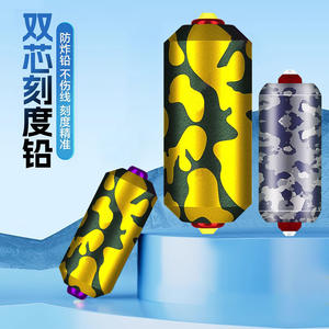 KKJQEKDQ Plomb de pêche en forme de champignon, en métal, durable, à noyau simple ou double, origine Chine - Product Image 4