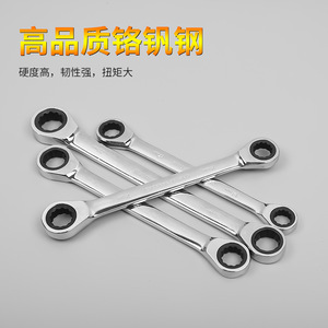 Double-ended Ratchet Wrench 12mm 13mm Metric Forged Steel Polished Chrome Industrial Grade Auto Repair Tool - Product Image 3