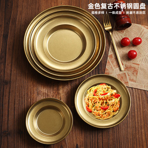 Chenfa Vintage Gold Stainless Steel Plate 304 Grade Western Style Pasta Dessert Snack Lobster Dish - Product Image 2