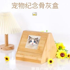 Solid Wood Pet Urn Triangle Shape Natural Color Durable Cat Dog <b>Memorial</b> <b>Box</b> - Product Image 4