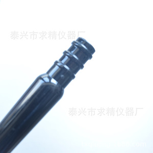 Plastic Tail Component 100mm Long Straight Type Durable Hookah Accessory - Product Image 5