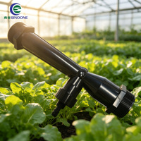 Ejecteur Venturi en plastique UPVC de 1/4'' à 2'' pour proportionnement automatique dans les conduites intégrées d'eau et d'engrais agricoles
