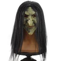 Masque en latex de femme âgée d'horreur, idéal pour Halloween, cosplay, sorcière amusante, fait main, tendance, accessoire de déguisement pour escape room et maison hantée