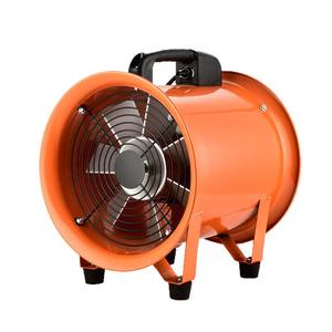 <strong>Portable</strong> Electric Low Noise Axial Flow <strong>Fan</strong> Large Air Volume Industrial Plant Exhaust Fire Fighting <strong>Smoke</strong> Exhaust High - Product Image 3