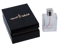 Boîte à parfum en bois de luxe, emballage personnalisé pour huile essentielle d'oud verte, coffret cadeau avec doublure en velours