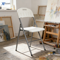 Chaises pliantes pour événements, haut de gamme, empilables, en PP + métal, pour mariage, extérieur, camping, événements, fêtes