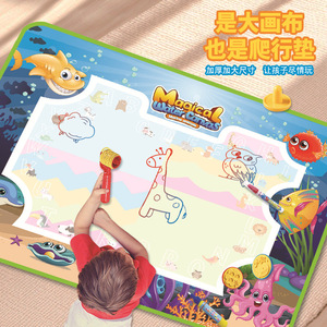 Alfombrilla mágica para pintar con agua para niños, tablero de dibujo reutilizable, juguete educativo de 2 a 4 años, Material de tela Unisex - Product Image 3