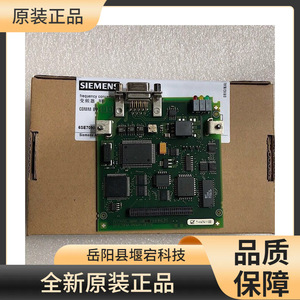 ตัวควบคุมความเร็วรอบมอเตอร์ Siemens C98043 A7004 L1 รุ่นกระตุ้นกระแสตรง 24V 50/60kHz - Product Image 3