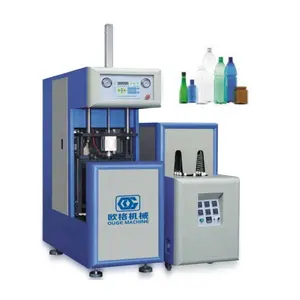 PET jar manufacturing machine