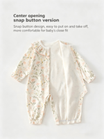 Combinaison bébé unisexe en coton pur tricoté, imperméable et respirante, longueur cheville, fermeture à boutons-pression, manches longues, motif dessin animé mignon