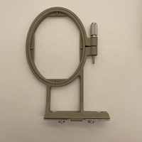 Ventes d'usine - Kit de cercles à broder pour usage domestique - Machine à broder Brother pour Brother SE270D SE-350 HE-240 LB6770PRW