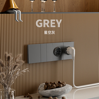 Panel de interruptor de pared tipo 86, ultrafino, con placa grande, enchufe estilo ruso, interruptor de pared estilo europeo y francés