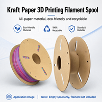Bobine en carton vide écologique de 250g à 1kg pour emballage de filament PLA 1,75 mm pour impression 3D