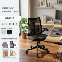 Chaise de bureau ergonomique moderne de haute qualité, réglable en hauteur, avec accoudoirs pivotants, structure en aluminium, pour la maison, le bureau ou le salon