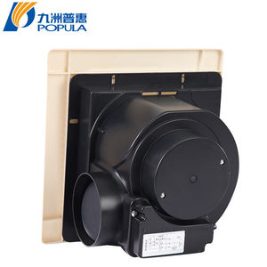 Ventilador Axial Popula BPT con Cubierta de Plástico Negra, Control por Botón, para Ventilación de Techo - Product Image 4