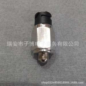 Faw สวิตช์ไฟถอยหลัง J6p 54W COA สำหรับอะไหล่ซ่อมรถบรรทุก Toyota - Product Image 2