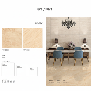 กระเบื้องพอร์ซเลนผิวมัน 1200x1200 มม. สำหรับผนังและพื้น - Product Image 1