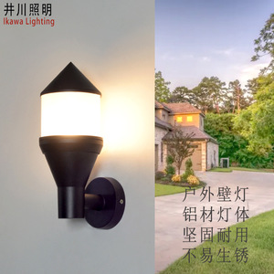 Lámpara de pared para exteriores Ikawa Lighting, luz impermeable para jardín y porche, accesorio de estilo europeo - Product Image 2